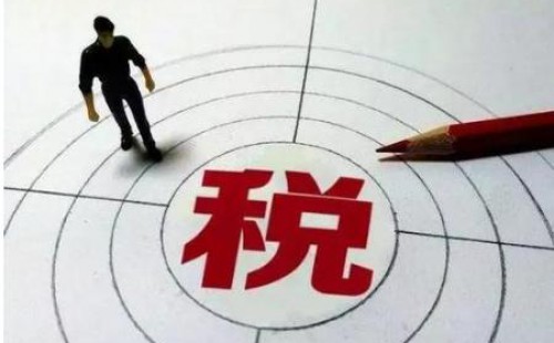 <b>納稅人發(fā)生的應(yīng)稅行為超出營業(yè)執(zhí)照上的經(jīng)營范圍，是否可以開具發(fā)票？</b>