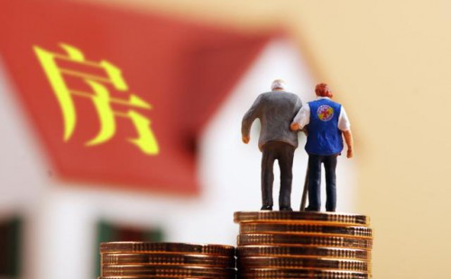 <b>老年服務(wù)機(jī)構(gòu)自用房產(chǎn)是否免征房產(chǎn)稅？</b>