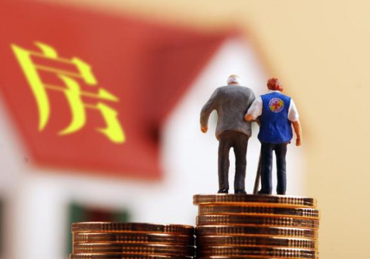 老年服務(wù)機(jī)構(gòu)自用房產(chǎn)是否免征房產(chǎn)稅？